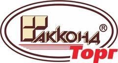 Режим Работы Магазин Акконд