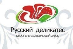 Деликатес Магазин Иркутск Официальный Сайт